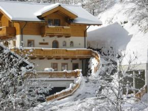 Die Wiesermüh, Saalbach-Hinterglemm